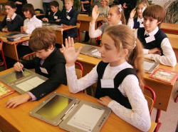 Южноуральские школы перейдут на электронные учебники